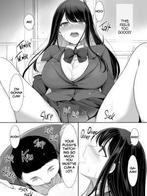 [なるみえる] 放課後はまだ帰れない -[Narumieru] Stuck After School (x3200) [Irodori Comics] [無修正]_21