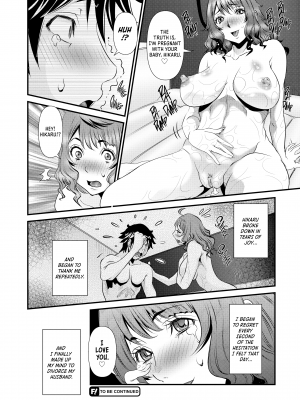 [笑花偽] SSR シークレットセックスルーム - [Nico-Pun-Nise] Secret Sex Room (x3200) [FAKKU] [無修正]_146