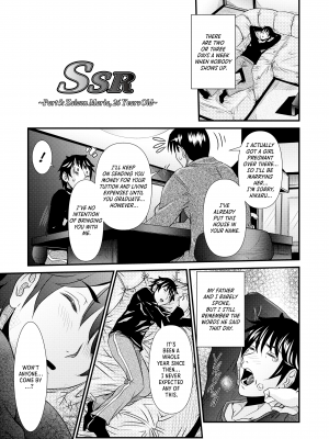 [笑花偽] SSR シークレットセックスルーム - [Nico-Pun-Nise] Secret Sex Room (x3200) [FAKKU] [無修正]_087