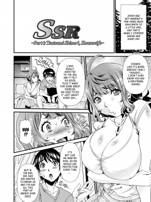 [笑花偽] SSR シークレットセックスルーム - [Nico-Pun-Nise] Secret Sex Room (x3200) [FAKKU] [無修正]_004