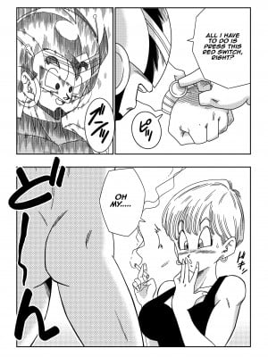 [山本同人] LOVE TRIANGLE Z PART 3 (ドラゴンボールZ) -  [Yamamoto] LOVE TRIANGLE Z PART 3 (Dragon Ball Z) [English] [Uncensored] [High Resolution] [無修正]_02