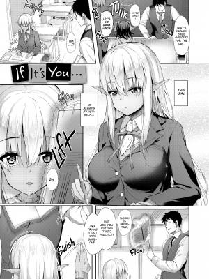 [淡夢] 異種族恋愛は学園から - [Awayume] Interspecies Love 101 (x3200) [FAKKU] [無修正]_142