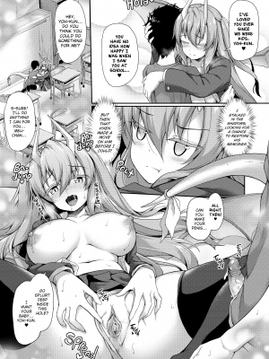 [淡夢] 異種族恋愛は学園から - [Awayume] Interspecies Love 101 (x3200) [FAKKU] [無修正]_038