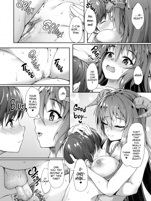 [淡夢] 異種族恋愛は学園から - [Awayume] Interspecies Love 101 (x3200) [FAKKU] [無修正]_137