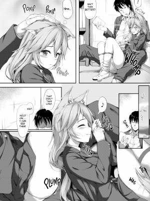 [淡夢] 異種族恋愛は学園から - [Awayume] Interspecies Love 101 (x3200) [FAKKU] [無修正]_075