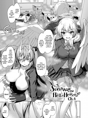 [淡夢] 異種族恋愛は学園から - [Awayume] Interspecies Love 101 (x3200) [FAKKU] [無修正]_046