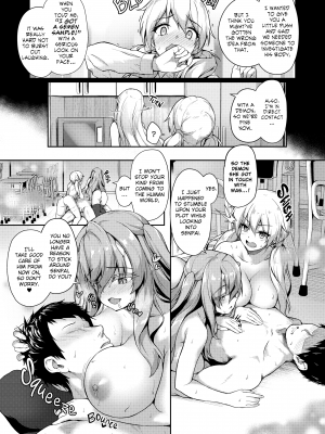 [淡夢] 異種族恋愛は学園から - [Awayume] Interspecies Love 101 (x3200) [FAKKU] [無修正]_062