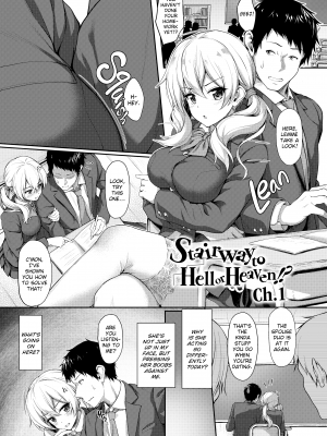 [淡夢] 異種族恋愛は学園から - [Awayume] Interspecies Love 101 (x3200) [FAKKU] [無修正]_006