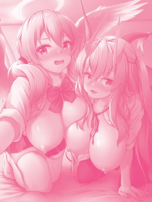 [淡夢] 異種族恋愛は学園から - [Awayume] Interspecies Love 101 (x3200) [FAKKU] [無修正]_194