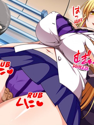 [Tonteki (Tonteki Teishoku)] High School Slut Rina Sleeps With Anyone (x3200) [MediBang!] [無修正]_043