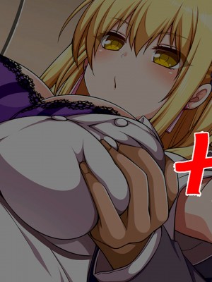 [Tonteki (Tonteki Teishoku)] High School Slut Rina Sleeps With Anyone (x3200) [MediBang!] [無修正]_039