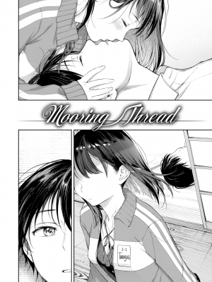 [翁賀馬乃助] 春の疼き - [Okinaga Umanosuke] Spring Yearning (x3200) [FAKKU] (1r0n) [無修正]_154