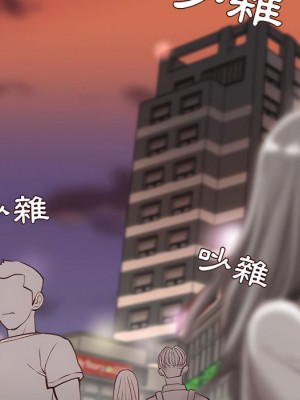 不務正業 24-25話_25_072