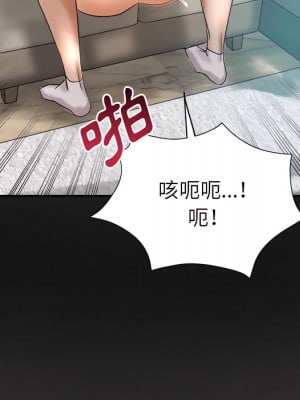 繼母的姊妹們 26-27話_26_010