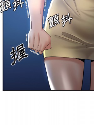 繼母的姊妹們 26-27話_26_170