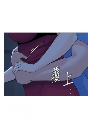 樓上的網美 41-42話_42_29