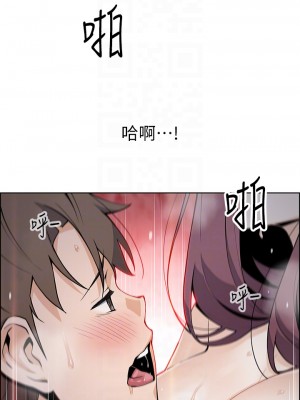 賣豆腐的母女們 14-15話_15_08