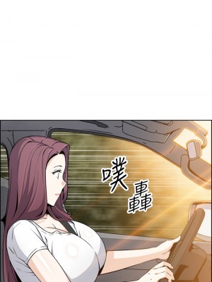 賣豆腐的母女們 14-15話_15_25