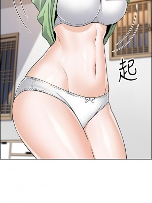 賣豆腐的母女們 14-15話_15_46