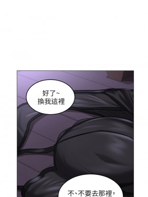 深度交流會 24-25話_25_13