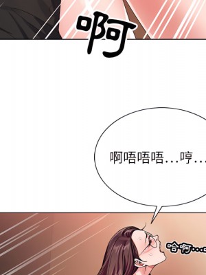 神之手 25-26話_25_062