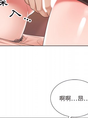 神之手 25-26話_26_034