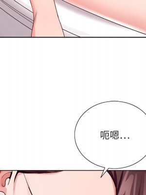 神之手 25-26話_25_031