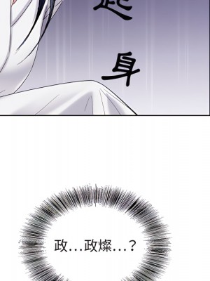 神之手 25-26話_26_116