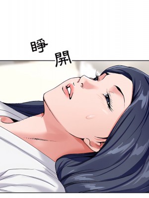 神之手 25-26話_26_107