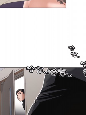 神之手 25-26話_26_046