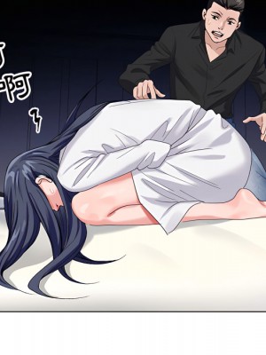 神之手 25-26話_26_134