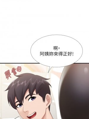 親子餐廳的媽媽們 20-21話_21_19