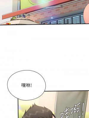 親子餐廳的媽媽們 20-21話_20_31