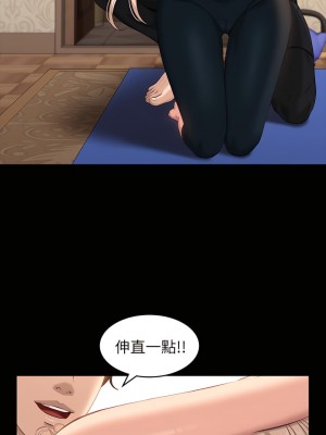 萬能履歷表 12-13話_12_36