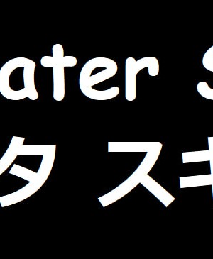 (C97) [ろしまん (マサ兄)] 転生ハーレム日記 1 (転生したらスライムだった件)_27