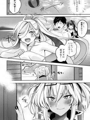 (C99) [まろ茶庵 (ゆなまろ)] 武蔵さんの夜事情 宵の海と秘め事編 (艦隊これくしょん -艦これ-)_11