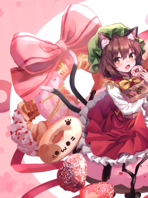 (例大祭18) [CrerpSucre (くれ～ぷ)] SpringFlavor (東方Project)_05