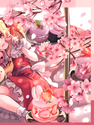 (例大祭18) [CrerpSucre (くれ～ぷ)] SpringFlavor (東方Project)_04