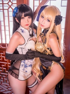 Hana Bunny x Hane Ame - Ping Yi x Jin Lian