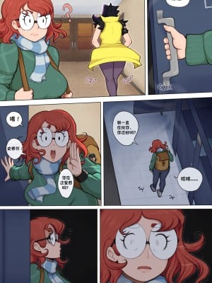 [Afrobull] A Dumb Comic [筑紫快来我岛个人汉化]_page30