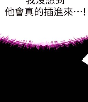 舞蹈系學姊們 21-22話_21_41