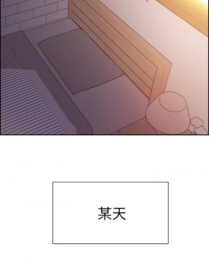 色輪眼 1-7話_01_00