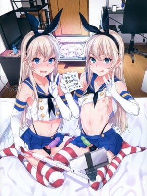 (C93) [稲荷屋 (稲荷)] 配信!島風くんの部屋総集編 (艦隊これくしょん -艦これ-)_009