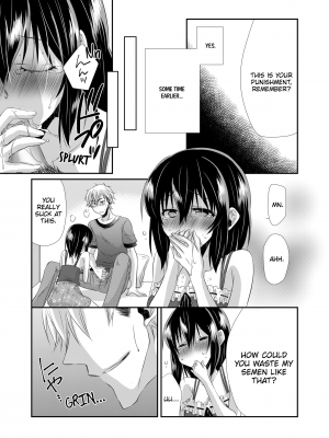 [Kaikandrug (Kinako Yakumo)] My First Time Is With My Brother... A Pure Sister Gets Corrupted! Volume 1 (x3200) [FAKKU & MediBang!] [無修正]_71