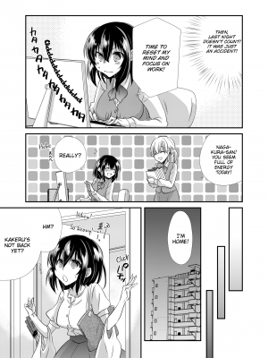 [Kaikandrug (Kinako Yakumo)] My First Time Is With My Brother... A Pure Sister Gets Corrupted! Volume 1 (x3200) [FAKKU & MediBang!] [無修正]_21