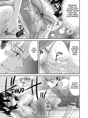 [Kaikandrug (Kinako Yakumo)] My First Time Is With My Brother... A Pure Sister Gets Corrupted! Volume 1 (x3200) [FAKKU & MediBang!] [無修正]_39