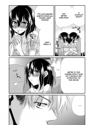 [Kaikandrug (Kinako Yakumo)] My First Time Is With My Brother... A Pure Sister Gets Corrupted! Volume 1 (x3200) [FAKKU & MediBang!] [無修正]_52