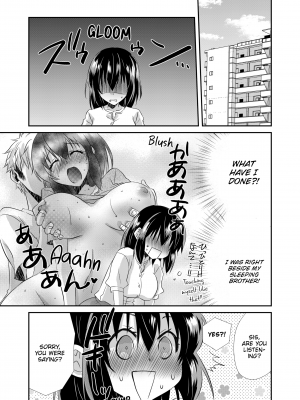 [Kaikandrug (Kinako Yakumo)] My First Time Is With My Brother... A Pure Sister Gets Corrupted! Volume 1 (x3200) [FAKKU & MediBang!] [無修正]_19