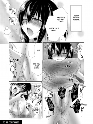 [Kaikandrug (Kinako Yakumo)] My First Time Is With My Brother... A Pure Sister Gets Corrupted! Volume 1 (x3200) [FAKKU & MediBang!] [無修正]_74