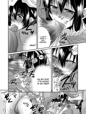 [Kaikandrug (Kinako Yakumo)] My First Time Is With My Brother... A Pure Sister Gets Corrupted! Volume 1 (x3200) [FAKKU & MediBang!] [無修正]_60